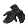 REV'IT! MOSCA H2O LADIES NERO Guanti Tessuto Impermeabili Donna